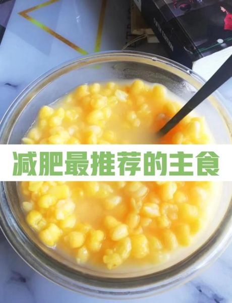 大碴粥怎么煮才软烂_大碴粥需要提前泡多久