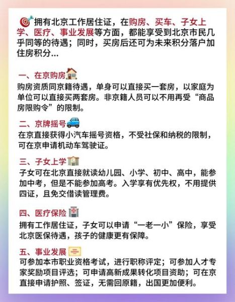 父母绿卡成年子女移民要等多久_如何加速流程