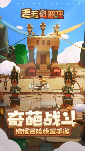 手机大型游戏有哪些_哪些手游值得长期玩