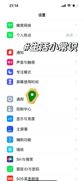手机管家app怎么卸载_手机管家app哪个好用