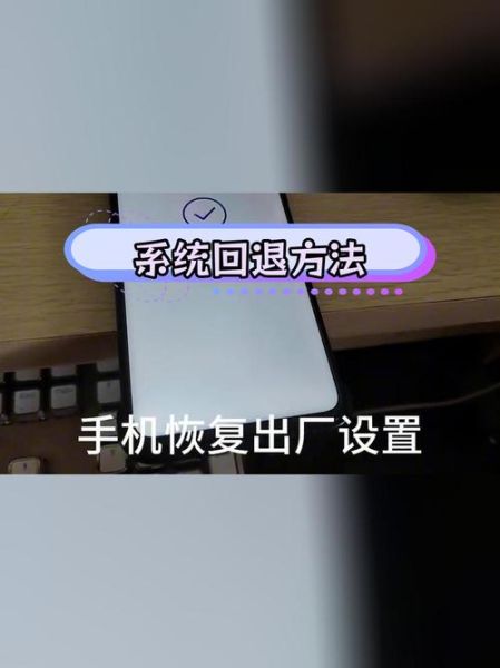 华为手机图标怎么恢复_华为手机图标不见了怎么办