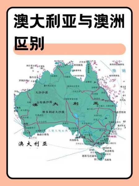 澳洲移民条件_澳海移民靠谱吗