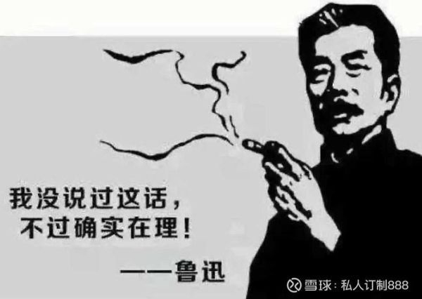 深圳被鄙视的真正原因_深圳为何总被黑