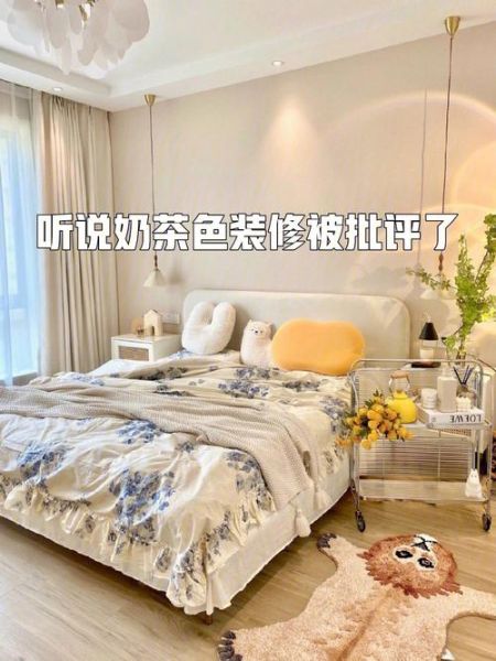 室内什么填词语_室内装修搭配什么颜色好