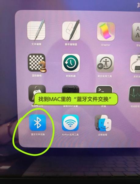 手机怎么传文件到电脑_电脑如何接收手机文件