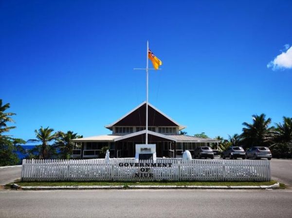 移民纽埃需要什么条件_纽埃移民最新政策