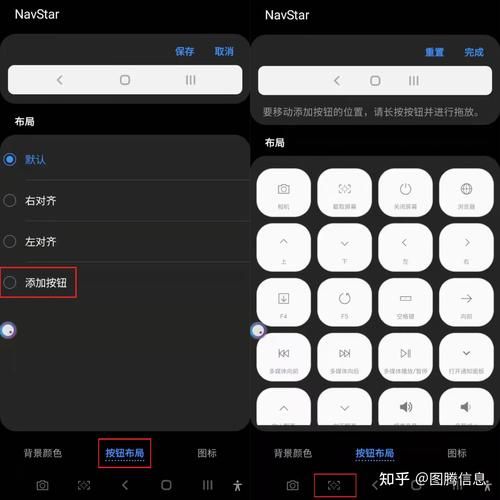 苹果手机怎么截图_苹果手机截图快捷键