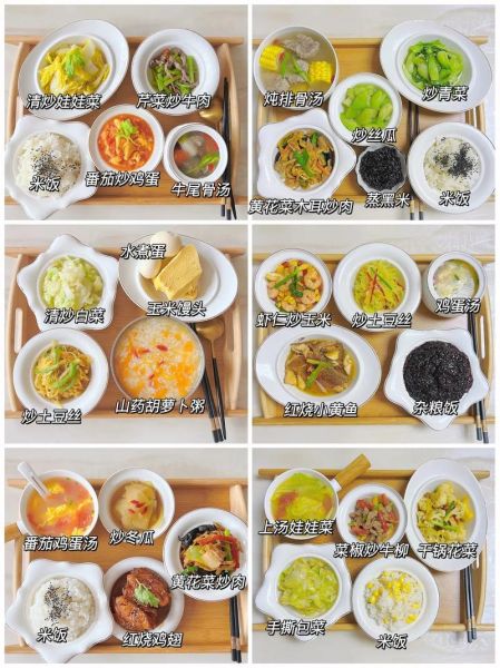 坐月子吃什么好_月子餐食谱大全及做法