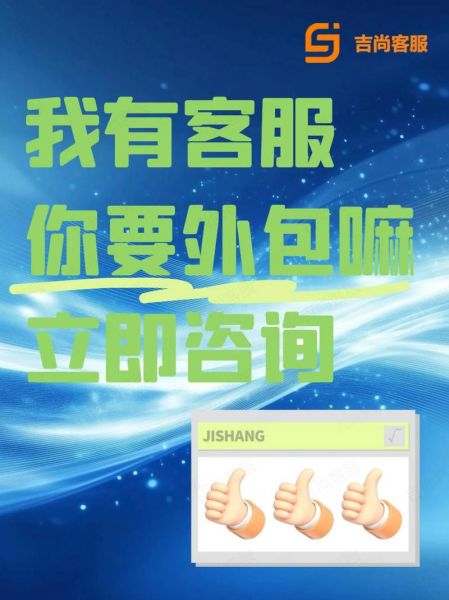 如何挑选靠谱SEO外包公司_SEO外包公司报价一般多少