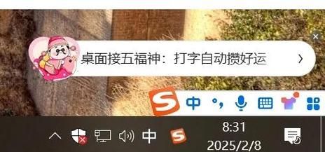 搜狗输入法手机最新版本怎么下载_搜狗输入法手机版有哪些新功能