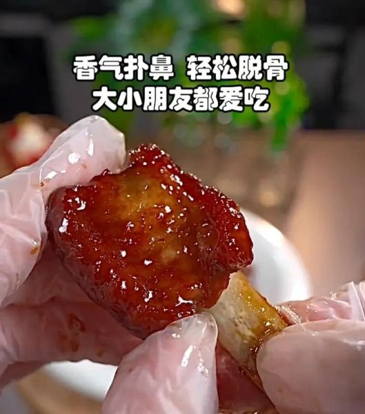 叉烧排骨的家常做法_怎么腌制更入味