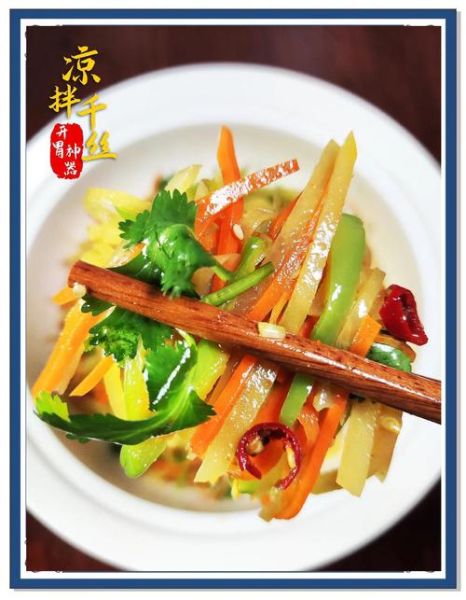 凉拌土豆丝怎么做才脆_正宗凉拌土豆丝的做法