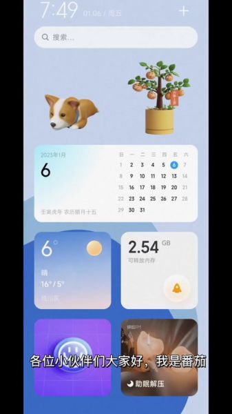 tampermonkey手机版怎么安装_tampermonkey安卓能用吗