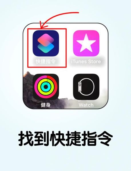 手机桌面图标大小怎么调_安卓iOS图标尺寸修改教程