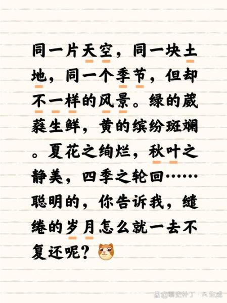 枯黄颜色怎么形容_枯黄颜色词语有哪些