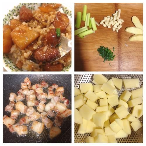 土豆红烧肉怎么做_家常做法步骤详解