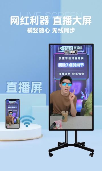 手机电视高清直播下载_哪个软件最流畅