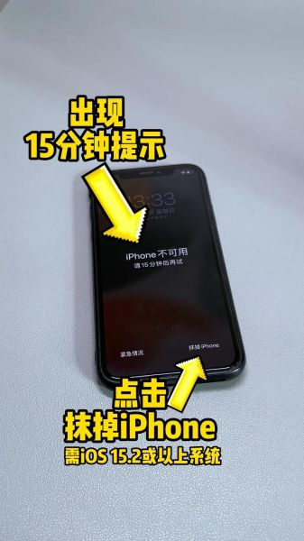 手机密码忘记了怎么解锁_忘记锁屏密码怎么办