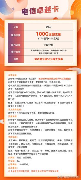 手机卡可以邮寄吗_如何安全寄送SIM卡