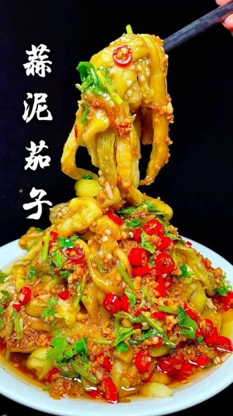 扒茄子怎么做_家常茄子做法步骤