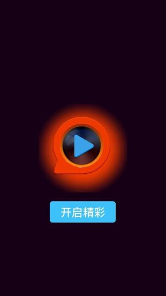 快播手机还能用吗_快播手机版怎么下载