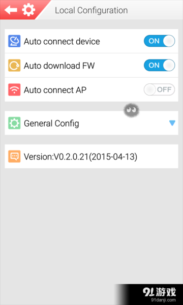 快播手机还能用吗_快播手机版怎么下载