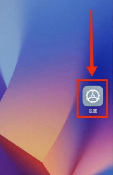 手机WiFi在线测速_怎么测网速才准