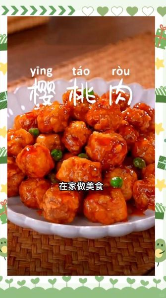 里脊肉怎么炒才嫩_家常做法步骤详解