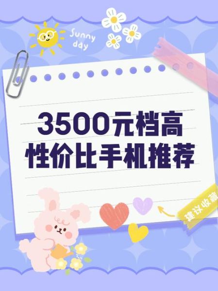 什么便宜又好用_什么低廉又靠谱