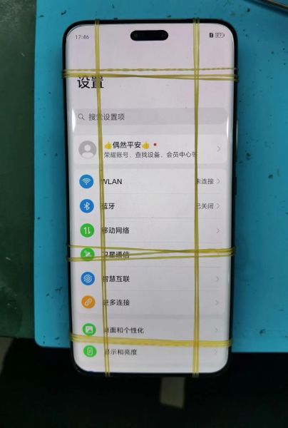 手机爆屏怎么办_换屏多少钱