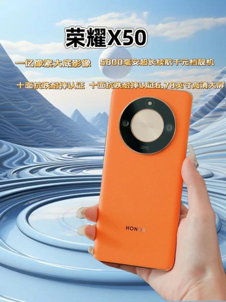 荣耀手机哪款性价比最高_荣耀高性价比机型推荐