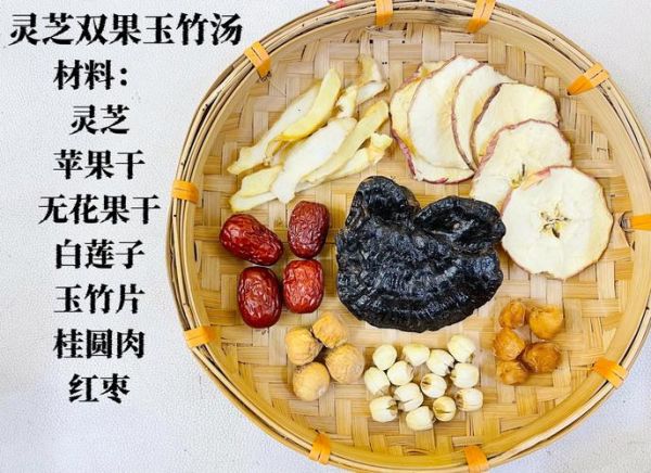 养生汤的做法大全_如何炖出营养不流失的养生汤