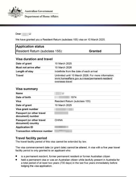 澳洲投资移民条件_188A签证要求