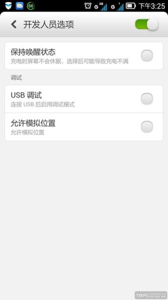 tgfc手机版怎么下载_tgfc手机版打不开怎么办