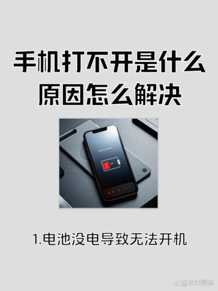 tgfc手机版怎么下载_tgfc手机版打不开怎么办