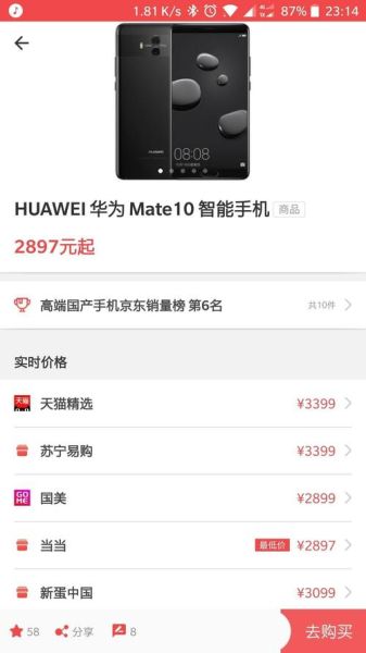 tgfc手机版怎么下载_tgfc手机版打不开怎么办