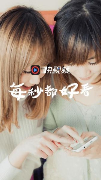 91看手机电视怎么用_91看手机电视收费吗