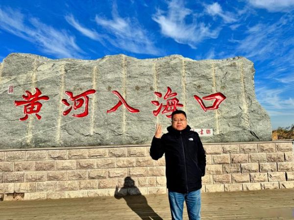 大河入海是什么意思_大河入海象征什么