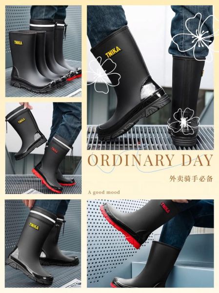 夏季雨天适合穿什么鞋_雨天出行怎么防滑