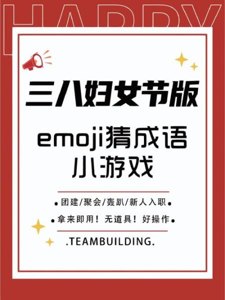 女人表情的词语有哪些_如何准确读懂