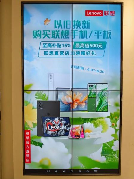 联想手机官网正品查询_联想手机官网售后服务