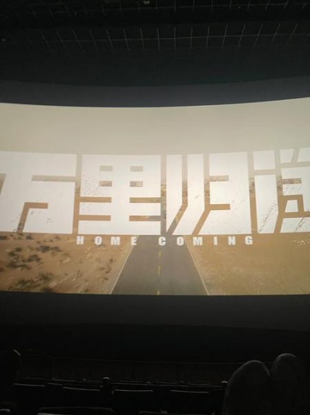 光棍影院手机怎么下载_光棍影院手机版安全吗