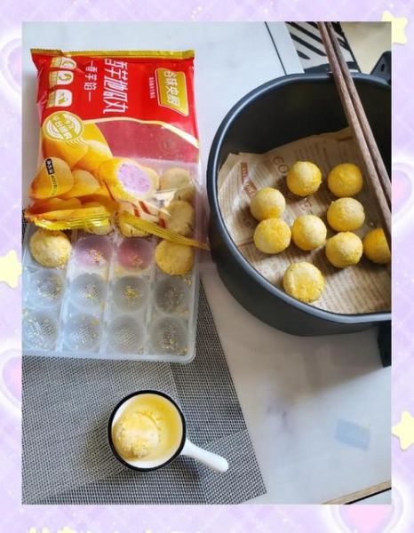 香芋地瓜丸怎么做_香芋地瓜丸的做法步骤