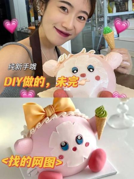 太大的惊喜是什么意思_如何制造惊喜不翻车