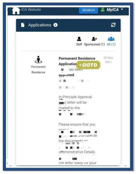 新加坡移民署官网入口_如何申请新加坡PR