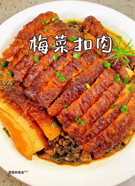 扣肉怎么做才软糯不腻_扣肉选什么肉最好