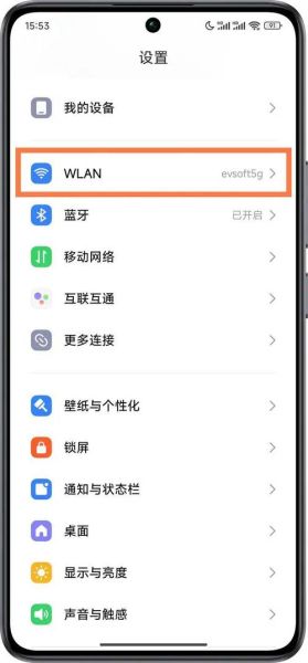 手机ip代理软件怎么用_手机ip代理软件哪个好用