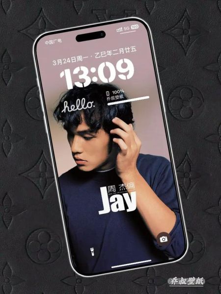 周杰伦用什么手机_周董真实用机揭秘