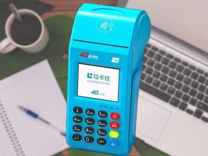 拉卡拉手机刷卡器怎么用_拉卡拉手机刷卡器安全吗