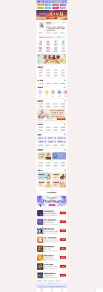 手机网站怎么做_手机网站建设多少钱